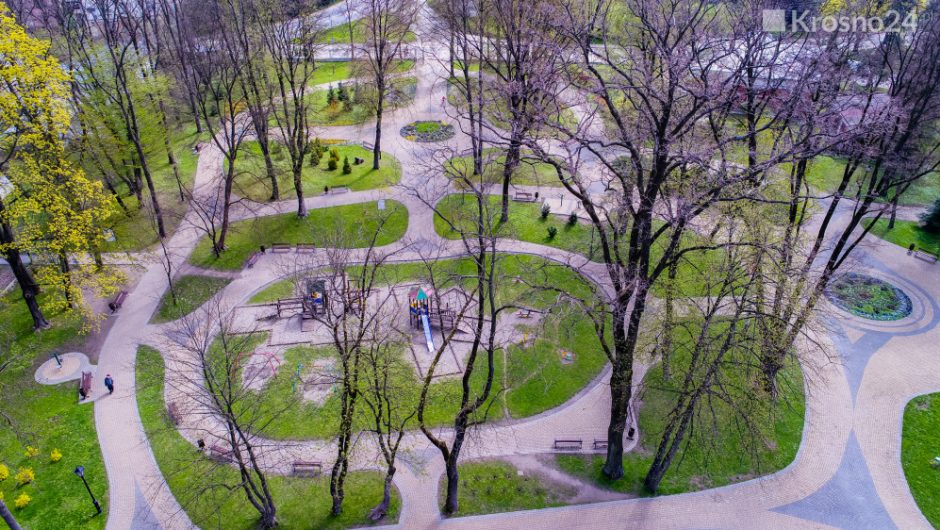 A playground in Jordanovsky Park: There will be more attractions