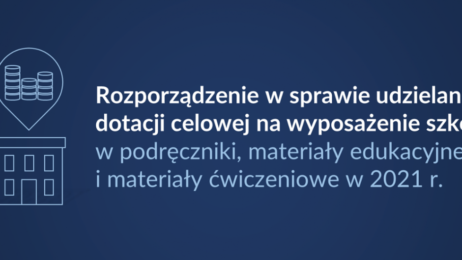 Implementing Regulations for a Special Purpose Subsidy to Provide Schools with Textbooks, Educational Materials and Exercise Materials in 2021 – Ministry of Education and Science